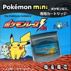Pokemon Race Mini (Pokemon Mini)