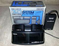 Famicom 3D System (Famicom)