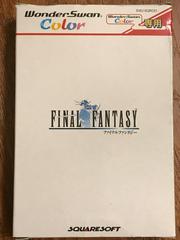 Final Fantasy (WonderSwan Color)