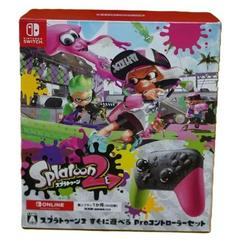 Splatoon 2 Pro Controller Set (JP Nintendo Switch)