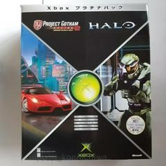 Xbox Console Platinum Box (JP Xbox)