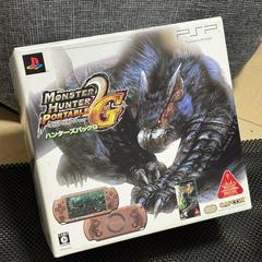 PSP 2000 Console Monster Hunter Portable 2nd G Edition (JP PSP)