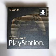 Dualsense Wireless Controller 30th Anniversary Limited Edition (JP PlayStation 5)