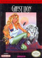 Ghost Lion (NES)