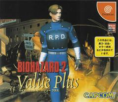 Biohazard 2 Value Plus (JP Sega Dreamcast)