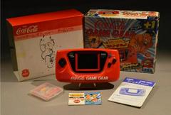 Game Gear Console [Coca-Cola] (JP Sega Game Gear)