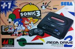 Sega Mega Drive 2 Sonic The Hedgehog 3 Bundle (JP Sega Mega Drive)