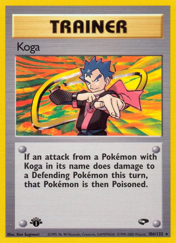 Koga (Gym Challenge) #106 1st Edition
