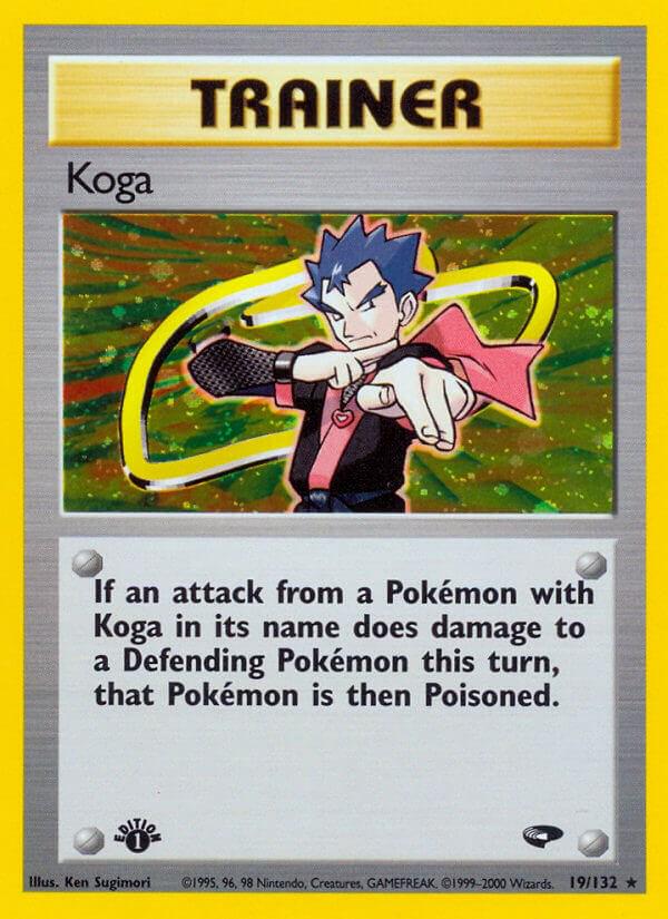 Koga (Gym Challenge) #19 1st Edition
