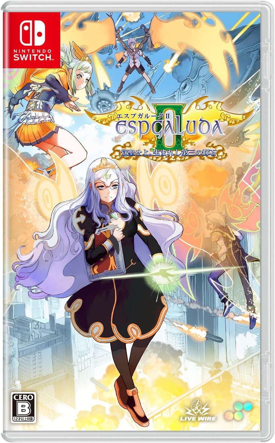 Espgaluda Ii (JP Nintendo Switch)