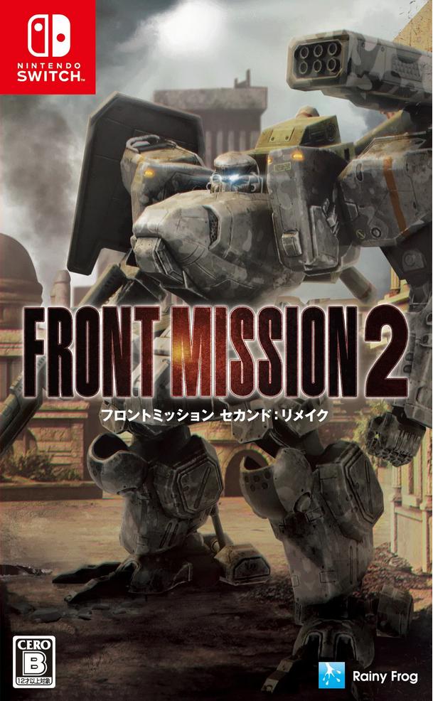 Front Mission 2 Remake (JP Nintendo Switch)