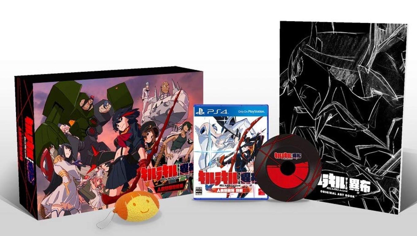 Kill la Kill-IF Limited Edition (JP Nintendo Switch)