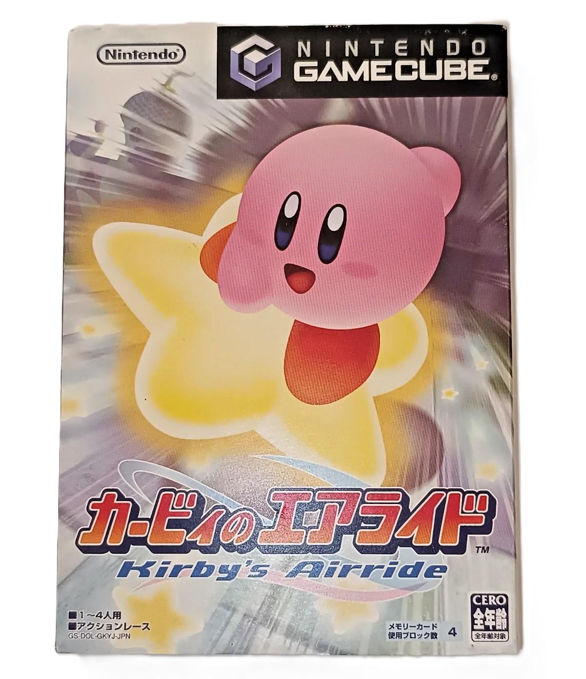 Kirby Air Ride (JP GameCube)