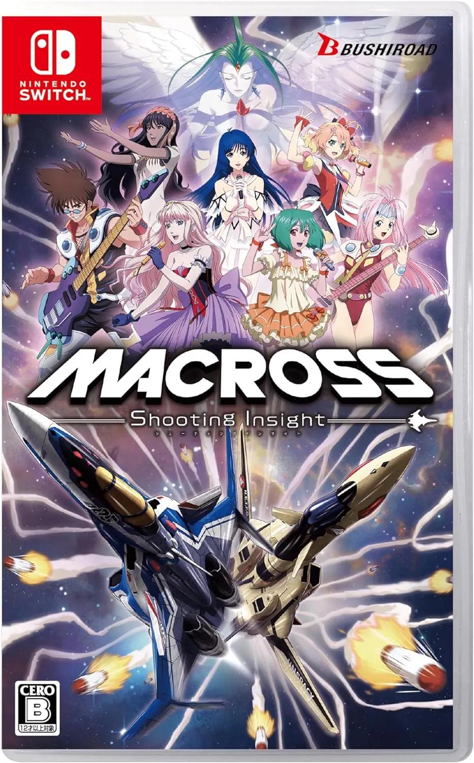 Macross Shooting Insight (JP Nintendo Switch)