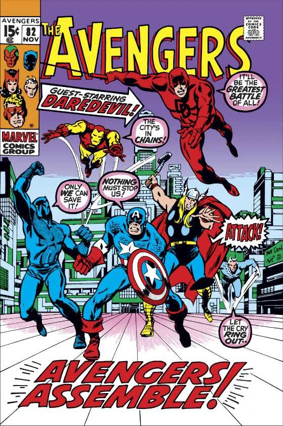 Avengers #82 (1970)