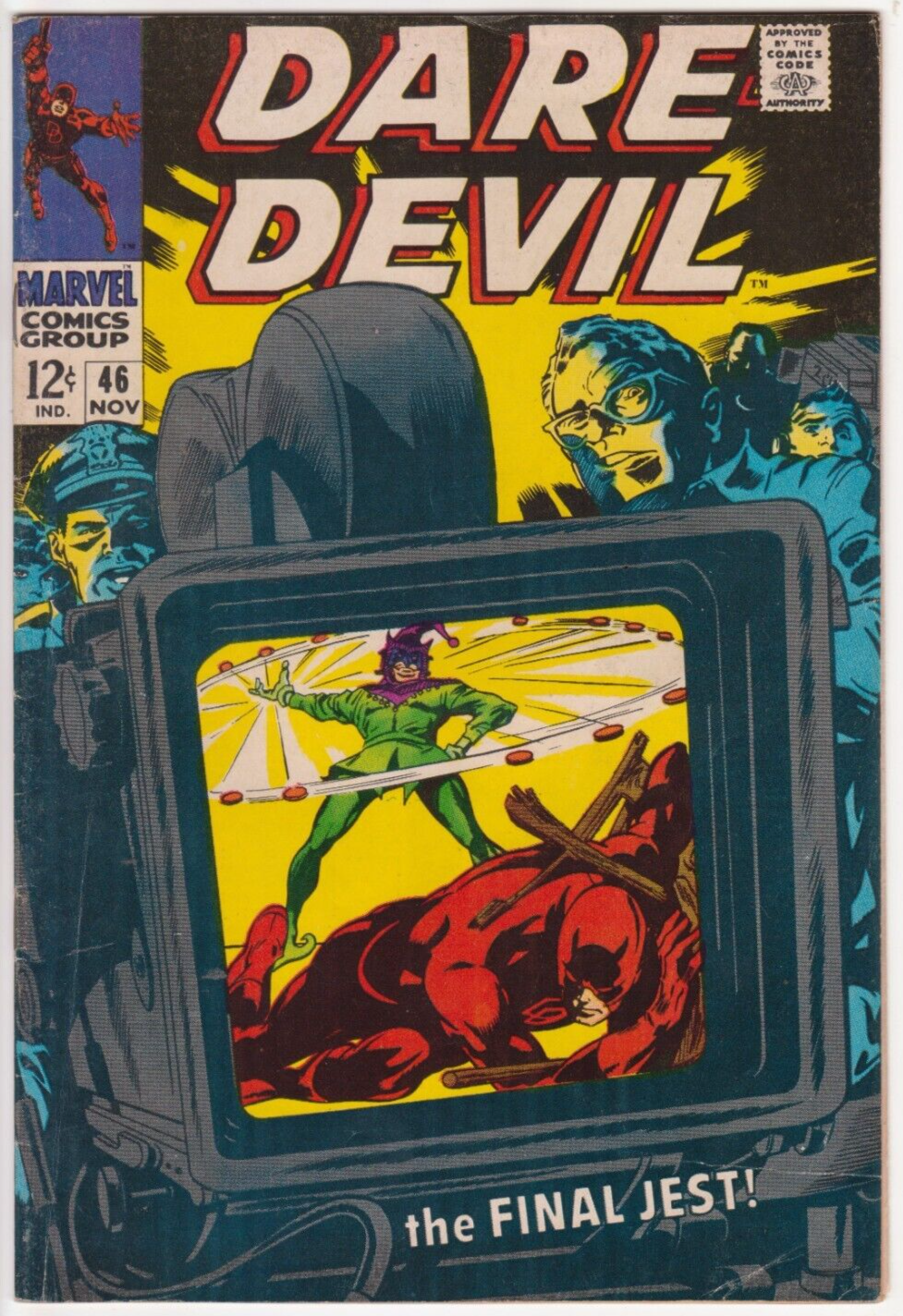 Daredevil #46 (1968)