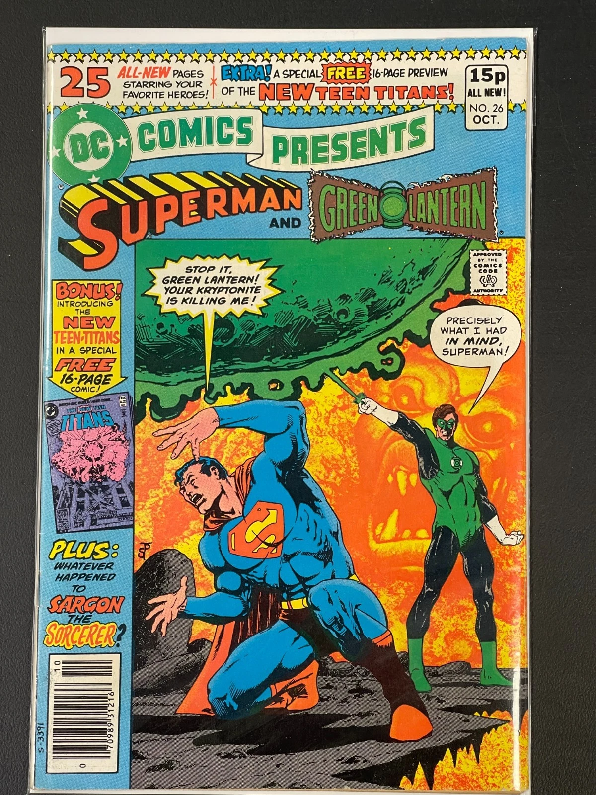 DC Comics Presents #26 (1980)