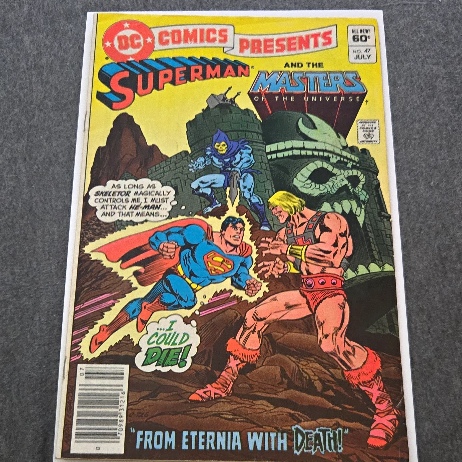 DC Comics Presents #47 (1982)