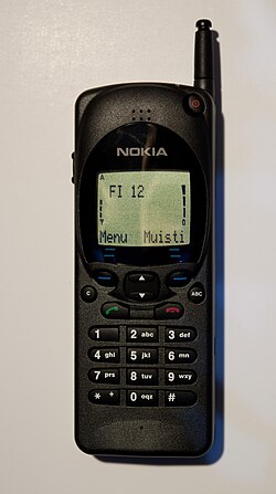Nokia 2110 Mobile Phone