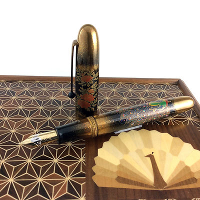 Namiki Yukari Maki-E Peacock Fountain Pen