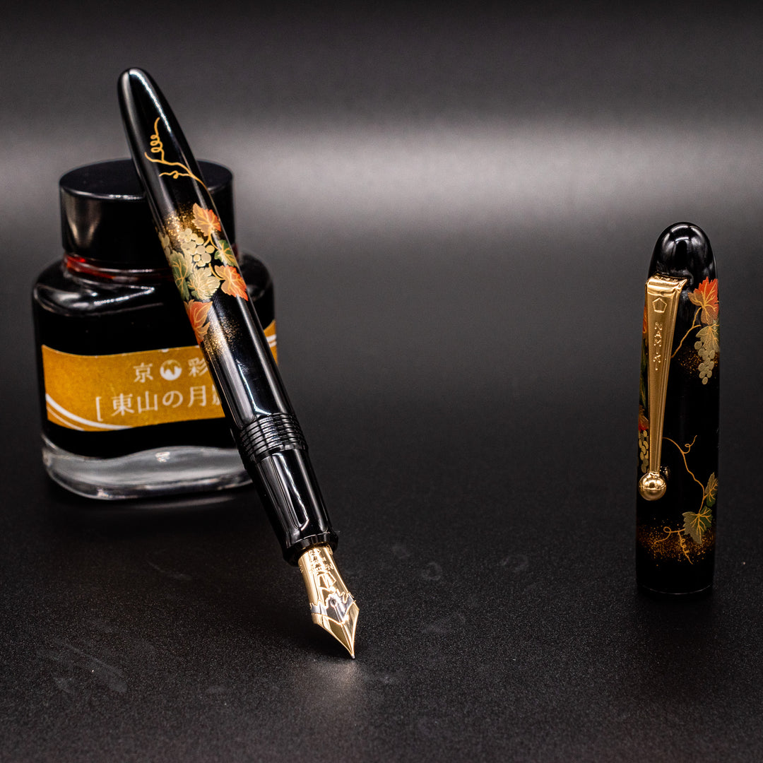 Pilot Namiki Yukari Grape Maki-E Fountain Pen
