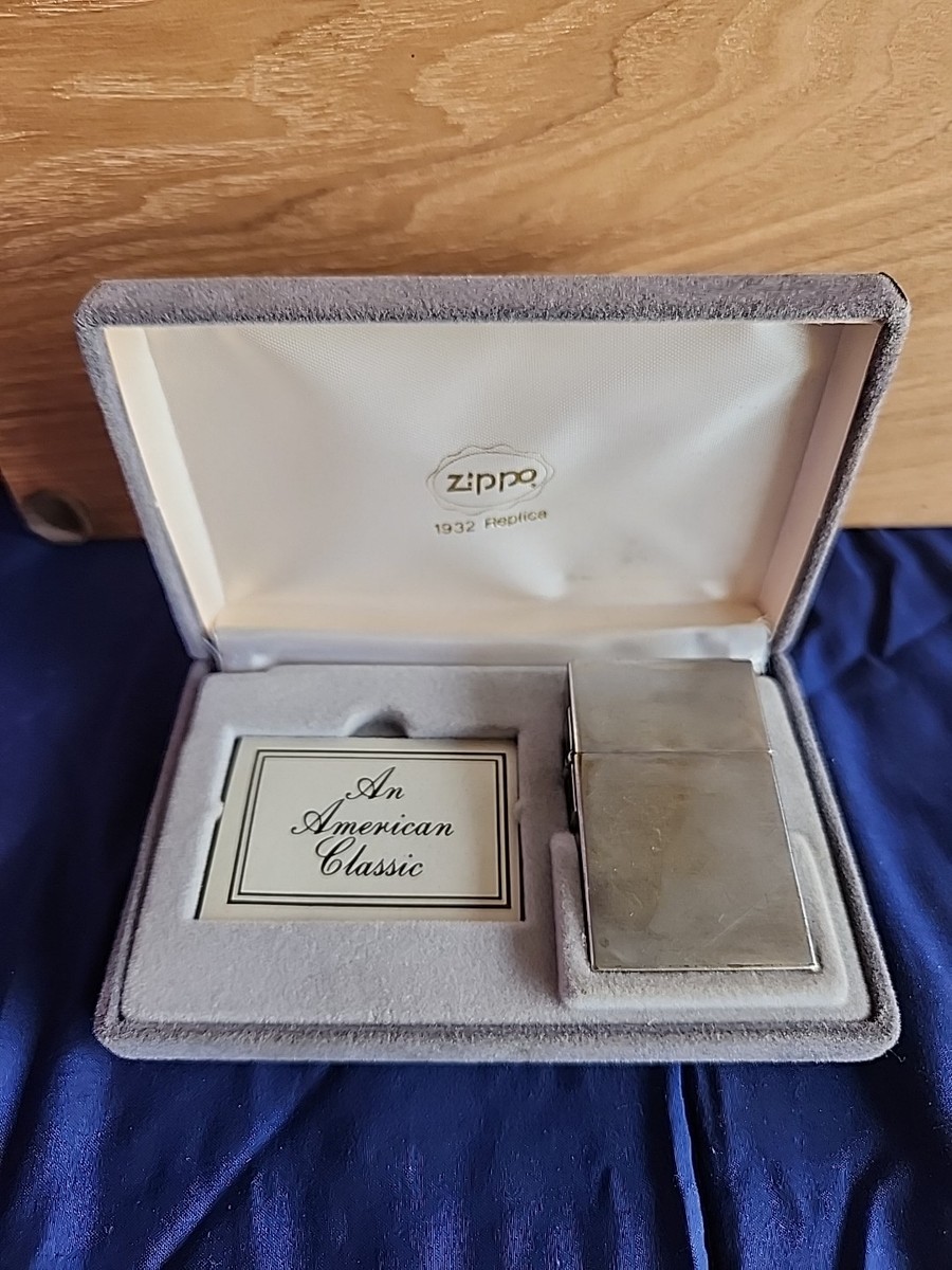 Zippo 1932 Replica Brushed Chrome Lighter