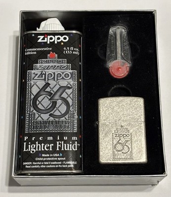 Zippo 65th Anniversary Commemorative 1997 Limited Edition Lighter