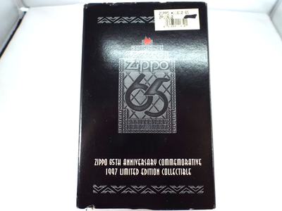 Zippo Limited Edition No. 0335 Since 1932 Lighter