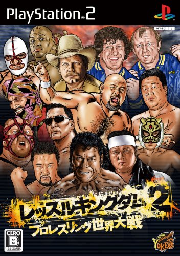 Wrestle Kingdom 2: Pro Wrestling Sekai Taisen (JP PlayStation 2)