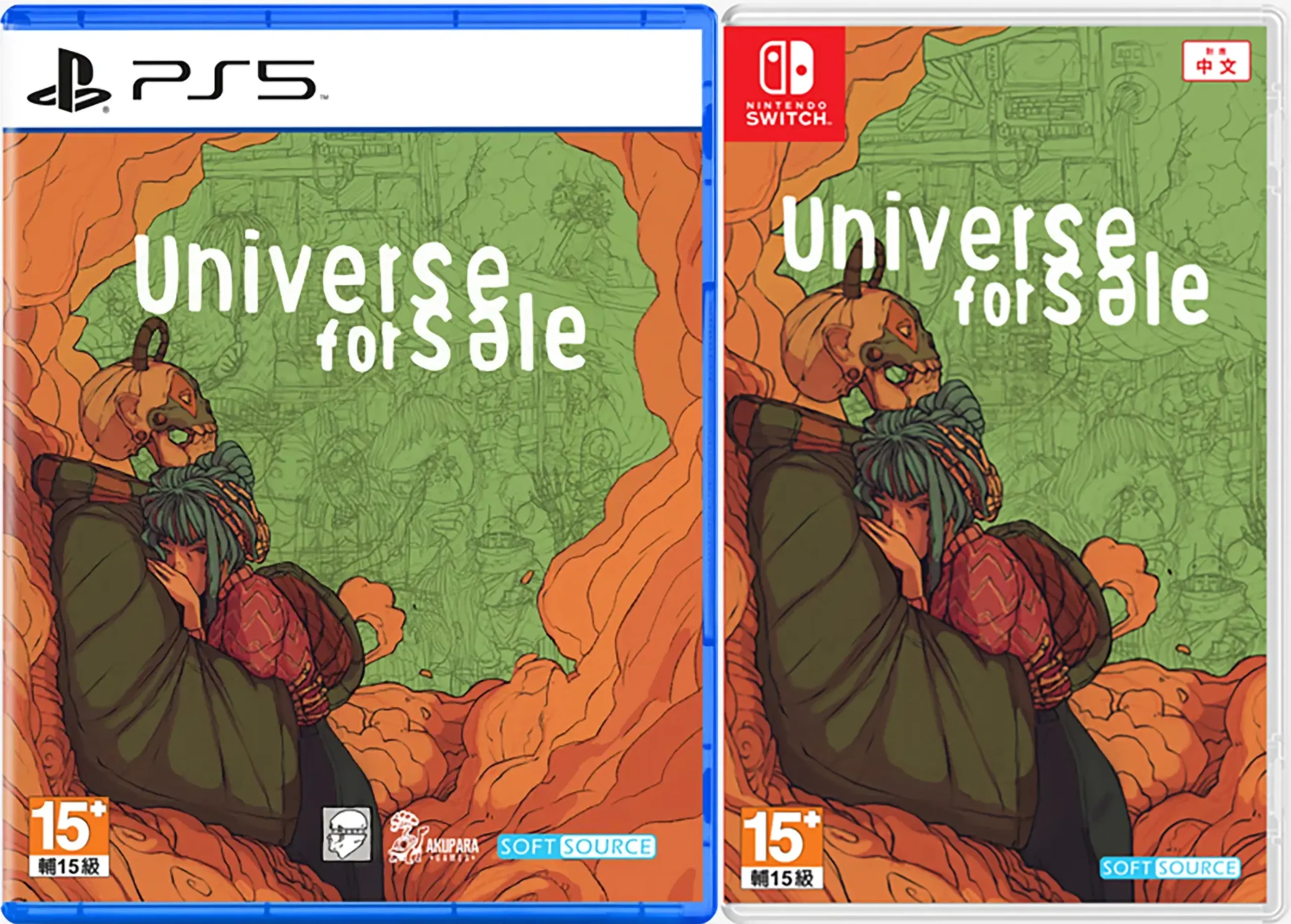 Universe For Sale (PlayStation 5)