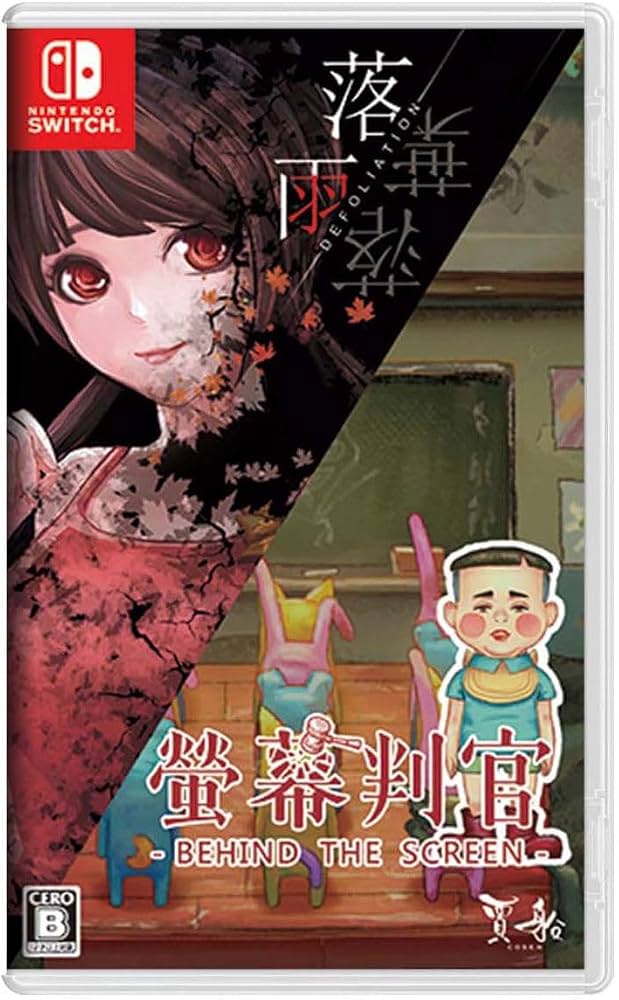 Behind The Screen & Defoliation (JP Nintendo Switch)