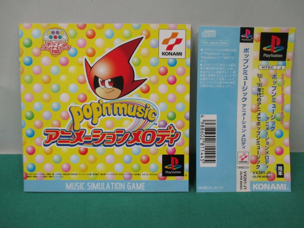Pop'N Music Animation Melody (JP PlayStation)