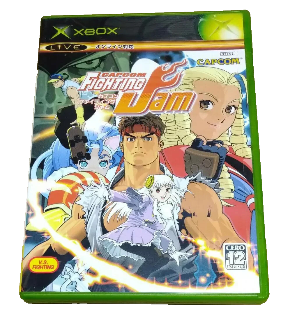 Capcom Fighting Jam (JP Xbox)