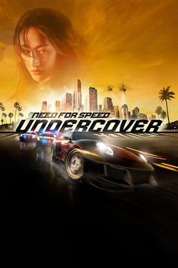 Need for Speed Undercover (PSP)