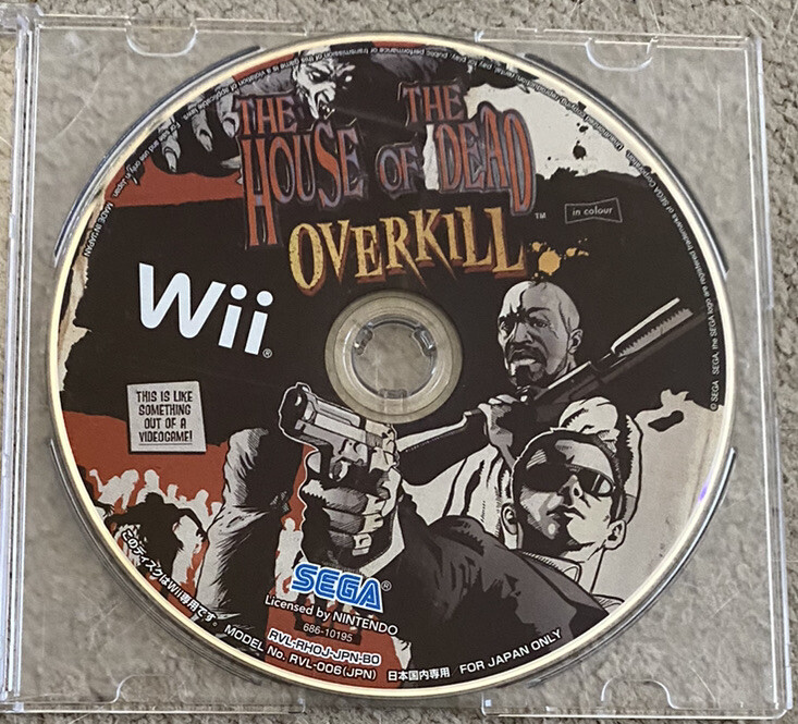 The House of the Dead Overkill (Wii)