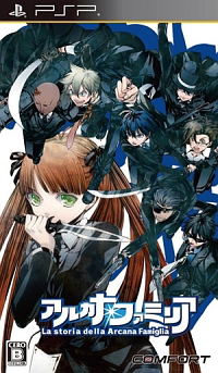 Arcana Famiglia: La Storia Della Aracana Famiglia (JP PSP)