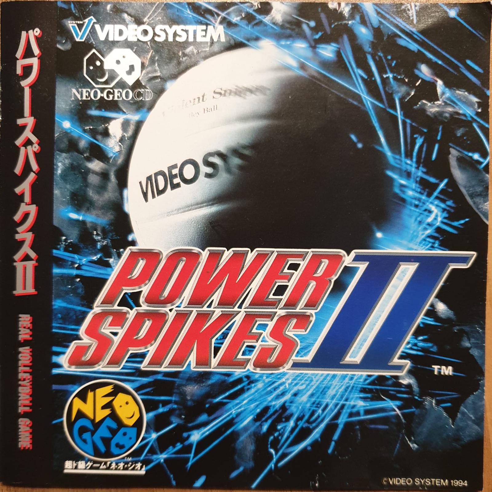 Power Spikes 2 (JP Neo Geo CD)