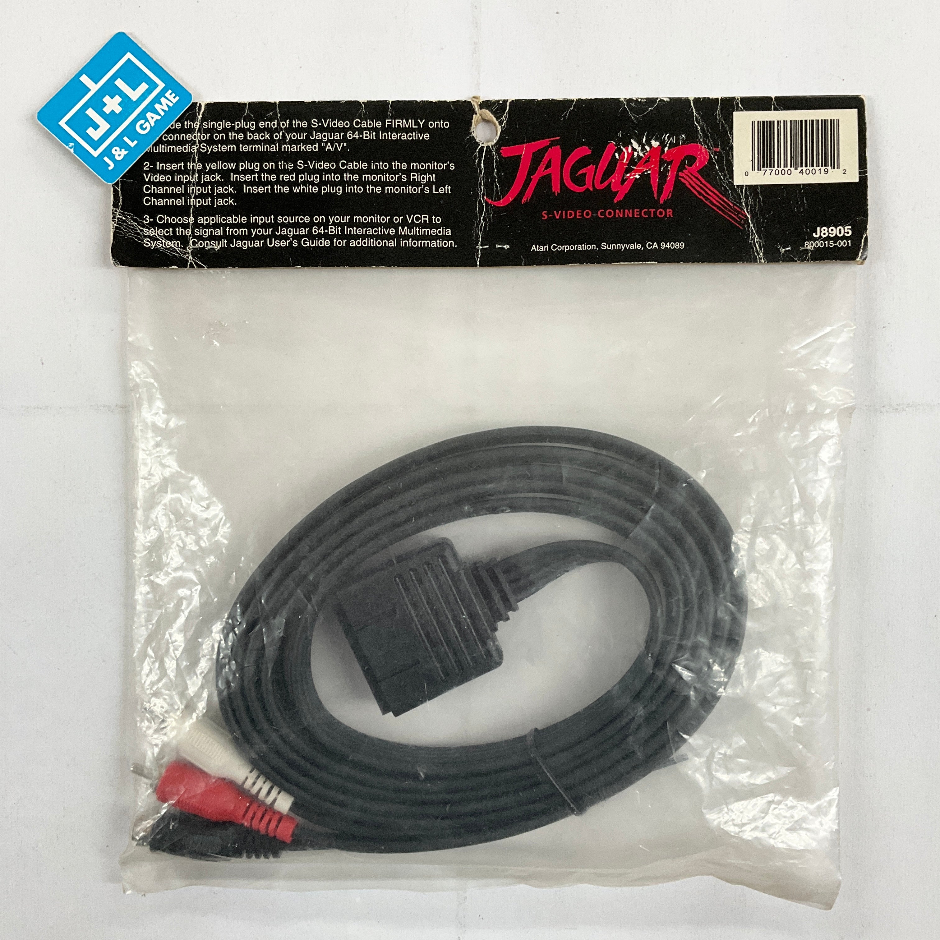Atari Jaguar S-video Cable (Jaguar)