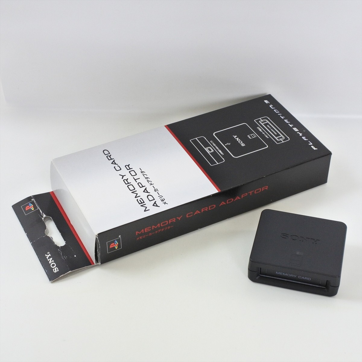 Memory Card Adaptor (PlayStation 3)