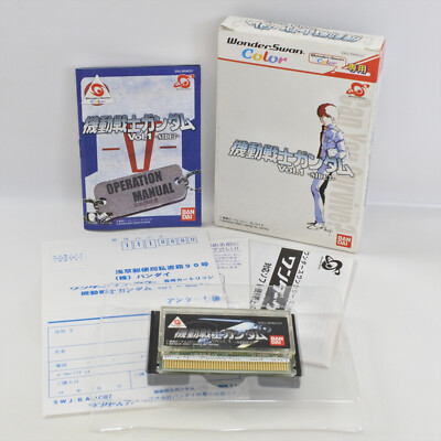 Mobile Suit Gundam Vol 1 Side 7 (WonderSwan Color)