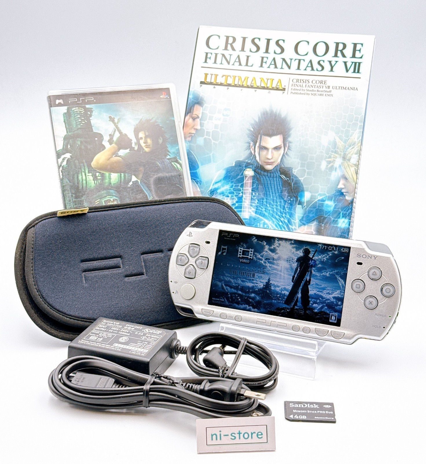 Crisis Core: Final Fantasy VII Limited Edition (PSP)