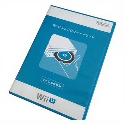 Wii U Lens Cleaning Kit (JP Wii U)