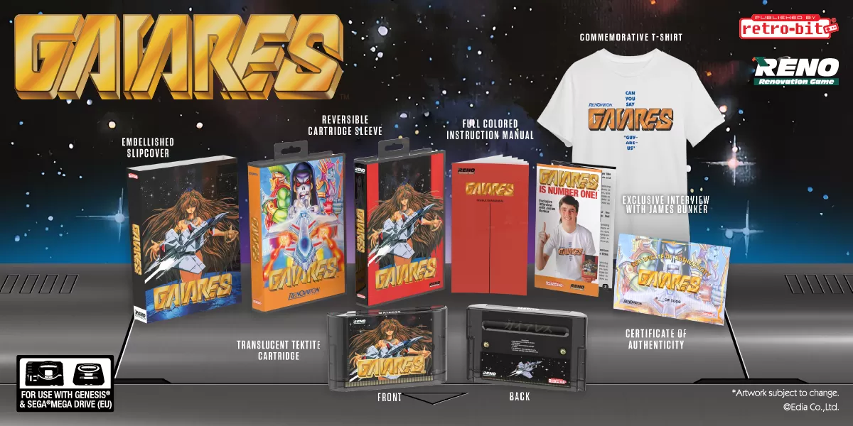 Gaiares [Retro-Bit Edition] (Sega Genesis)