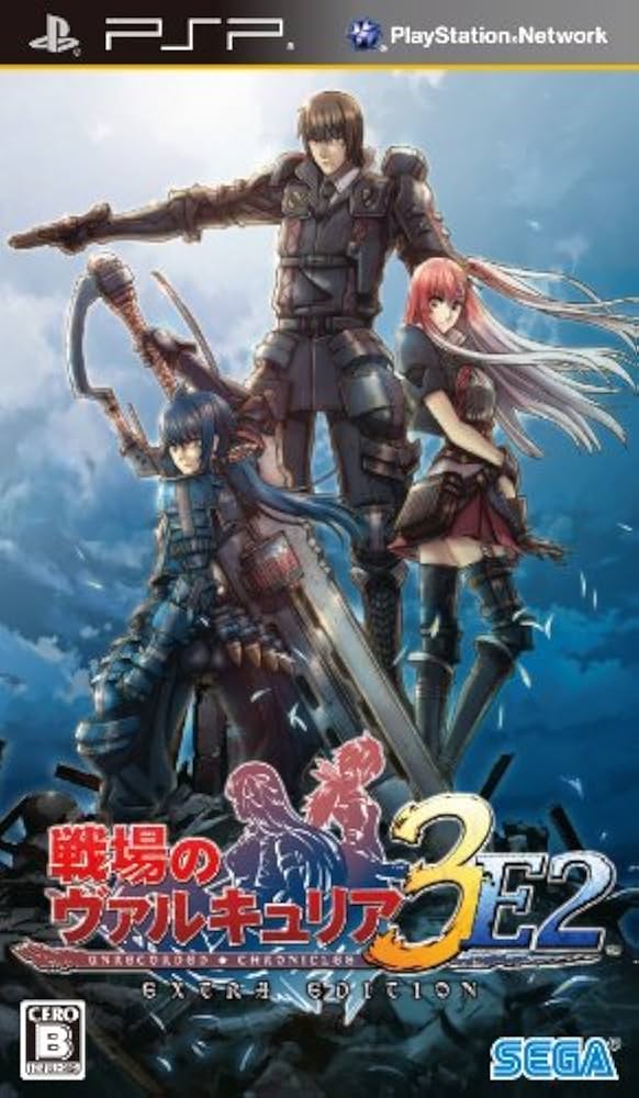 Valkyria Chronicles 3 Extra Edition (JP PSP)