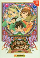 Atelier Marie & Elie (JP Sega Dreamcast)