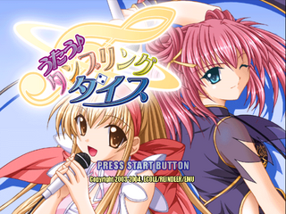 Utau Tumbling Dice (JP Sega Dreamcast)