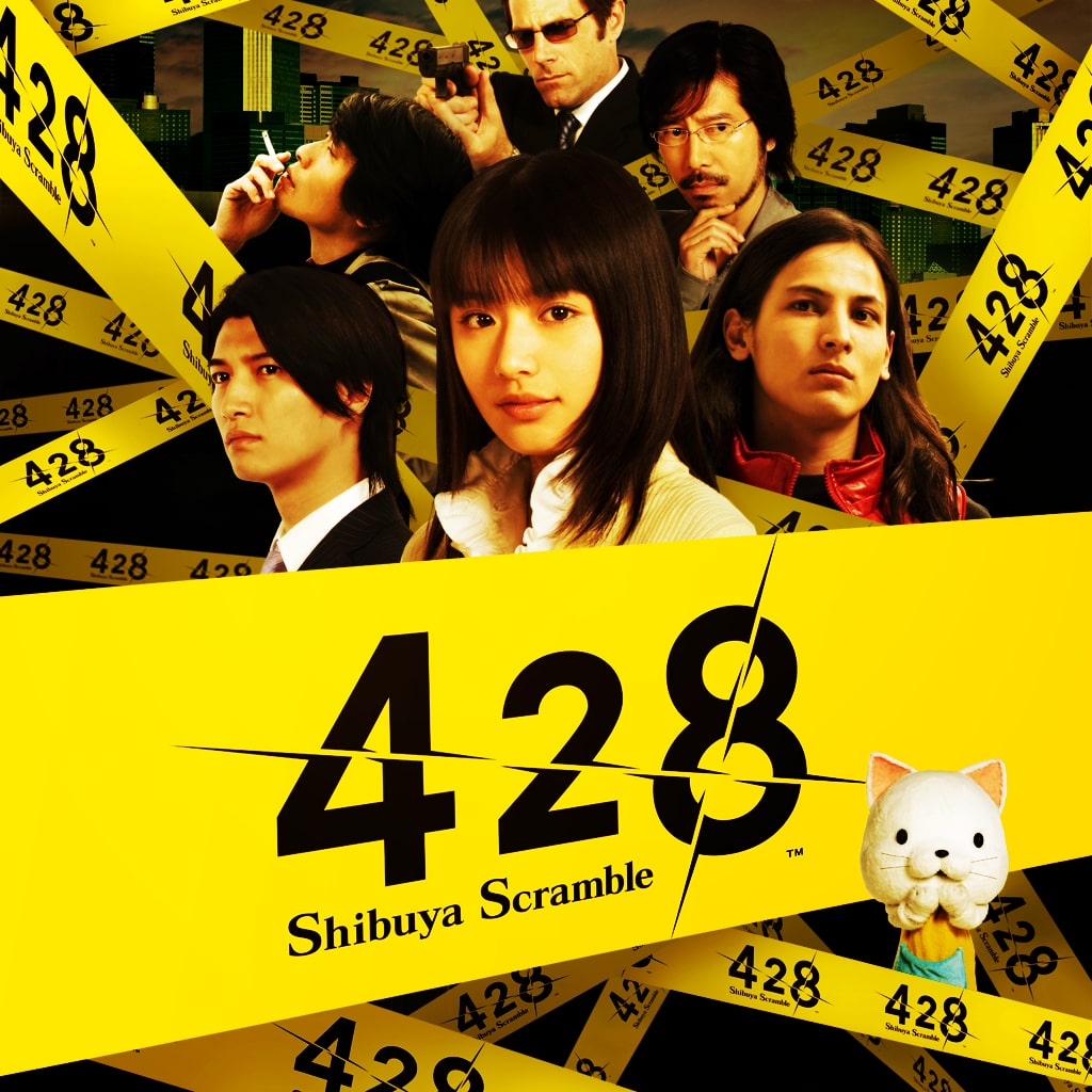 428 Shibuya Scramble (PlayStation 4)