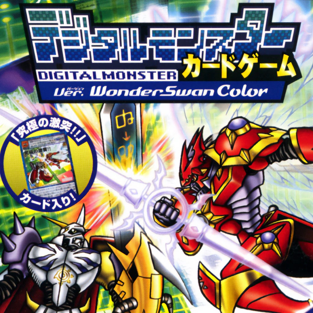 Digital Monster Card Game (WonderSwan Color)