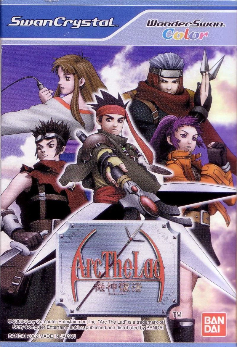 Arc the Lad: Kishin Fukkatsu (WonderSwan Color)