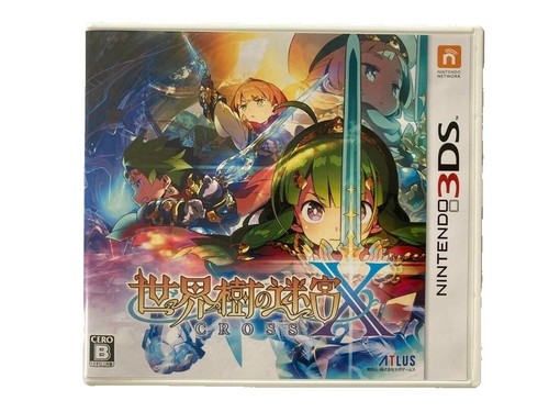 Etrian Odyssey 2 Untold: The Fafnir Knight (JP Nintendo 3DS)